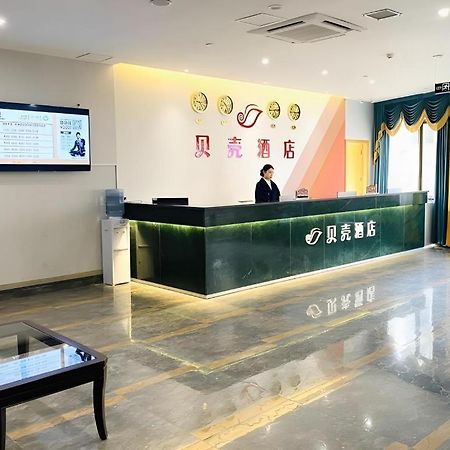 Shell Hotel Luzhou Longmatan District Dujia Street Riverside ภายนอก รูปภาพ
